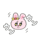 ぷりらぴcawaiiスタンプ（個別スタンプ：23）