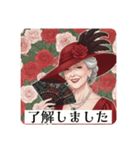 まるまるのマダム1（個別スタンプ：3）