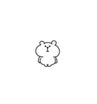 ちっこいくまおととらたろうのスタンプ（個別スタンプ：5）