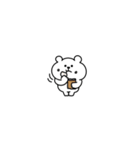 ちっこいくまおととらたろうのスタンプ（個別スタンプ：20）