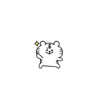 ちっこいくまおととらたろうのスタンプ（個別スタンプ：32）