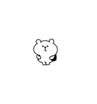 ちっこいくまおととらたろうのスタンプ（個別スタンプ：34）