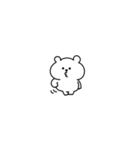 ちっこいくまおととらたろうのスタンプ（個別スタンプ：39）