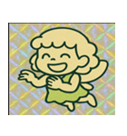 ホロきら妖精たちの森のささやき@SFW（個別スタンプ：4）