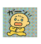 キラキラ赤ちゃんのにっこり通信@SFW（個別スタンプ：5）