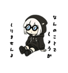 しんどい引きこもり黒パーカーちゃんですが（個別スタンプ：3）