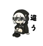 しんどい引きこもり黒パーカーちゃんですが（個別スタンプ：7）