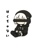 しんどい引きこもり黒パーカーちゃんですが（個別スタンプ：8）
