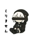 しんどい引きこもり黒パーカーちゃんですが（個別スタンプ：9）