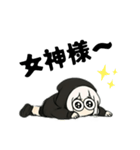 しんどい引きこもり黒パーカーちゃんですが（個別スタンプ：10）