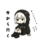 しんどい引きこもり黒パーカーちゃんですが（個別スタンプ：12）