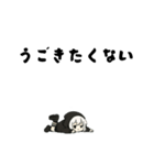 しんどい引きこもり黒パーカーちゃんですが（個別スタンプ：15）