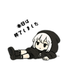 しんどい引きこもり黒パーカーちゃんですが（個別スタンプ：17）
