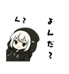 しんどい引きこもり黒パーカーちゃんですが（個別スタンプ：20）
