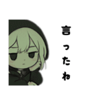 しんどい引きこもり黒パーカーちゃんですが（個別スタンプ：21）