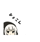 しんどい引きこもり黒パーカーちゃんですが（個別スタンプ：23）