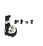 しんどい引きこもり黒パーカーちゃんですが（個別スタンプ：24）