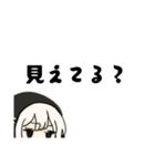 しんどい引きこもり黒パーカーちゃんですが（個別スタンプ：26）