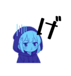 しんどい引きこもり黒パーカーちゃんですが（個別スタンプ：27）