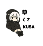 しんどい引きこもり黒パーカーちゃんですが（個別スタンプ：30）