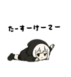 しんどい引きこもり黒パーカーちゃんですが（個別スタンプ：32）