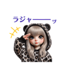 (再販)言葉を伸ばしたがる子✨ギャルの日常（個別スタンプ：1）