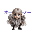 (再販)言葉を伸ばしたがる子✨ギャルの日常（個別スタンプ：4）