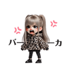 (再販)言葉を伸ばしたがる子✨ギャルの日常（個別スタンプ：8）