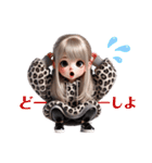 (再販)言葉を伸ばしたがる子✨ギャルの日常（個別スタンプ：9）
