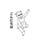 幼児だってまだまだ赤ちゃん！(女の子Ver.)（個別スタンプ：2）