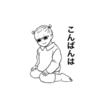 幼児だってまだまだ赤ちゃん！(女の子Ver.)（個別スタンプ：3）