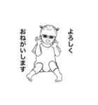 幼児だってまだまだ赤ちゃん！(女の子Ver.)（個別スタンプ：5）