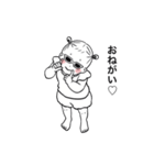 幼児だってまだまだ赤ちゃん！(女の子Ver.)（個別スタンプ：6）