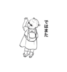 幼児だってまだまだ赤ちゃん！(女の子Ver.)（個別スタンプ：11）