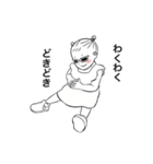 幼児だってまだまだ赤ちゃん！(女の子Ver.)（個別スタンプ：14）