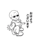 幼児だってまだまだ赤ちゃん！(男の子Ver.)（個別スタンプ：1）