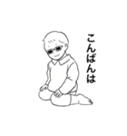 幼児だってまだまだ赤ちゃん！(男の子Ver.)（個別スタンプ：3）