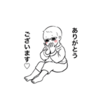幼児だってまだまだ赤ちゃん！(男の子Ver.)（個別スタンプ：4）