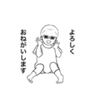幼児だってまだまだ赤ちゃん！(男の子Ver.)（個別スタンプ：5）