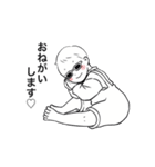 幼児だってまだまだ赤ちゃん！(男の子Ver.)（個別スタンプ：7）