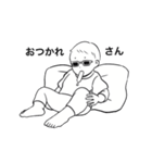 幼児だってまだまだ赤ちゃん！(男の子Ver.)（個別スタンプ：9）