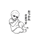 幼児だってまだまだ赤ちゃん！(男の子Ver.)（個別スタンプ：10）