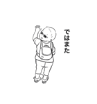 幼児だってまだまだ赤ちゃん！(男の子Ver.)（個別スタンプ：11）