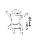 幼児だってまだまだ赤ちゃん！(男の子Ver.)（個別スタンプ：12）