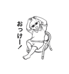 幼児だってまだまだ赤ちゃん！(男の子Ver.)（個別スタンプ：13）