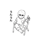 幼児だってまだまだ赤ちゃん！(男の子Ver.)（個別スタンプ：19）