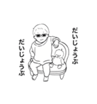 幼児だってまだまだ赤ちゃん！(男の子Ver.)（個別スタンプ：20）