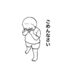 幼児だってまだまだ赤ちゃん！(男の子Ver.)（個別スタンプ：21）