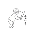 幼児だってまだまだ赤ちゃん！(男の子Ver.)（個別スタンプ：22）