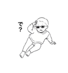 幼児だってまだまだ赤ちゃん！(男の子Ver.)（個別スタンプ：24）